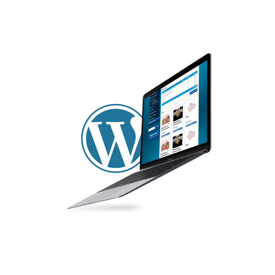 Desarrollo Web